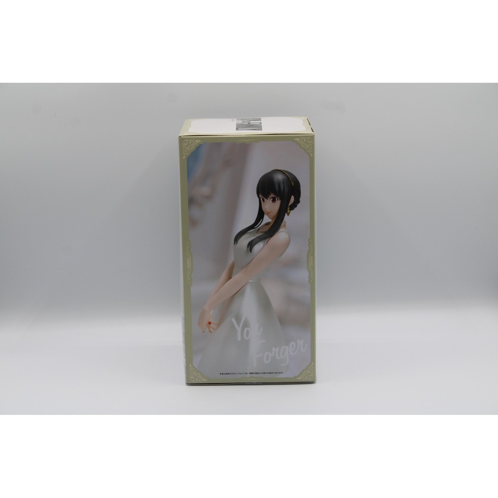 Spy x Family - Yor Forger PM Prize Figure (Party Ver.) - Picture 2 of 6